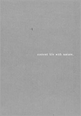 家づくり作品集