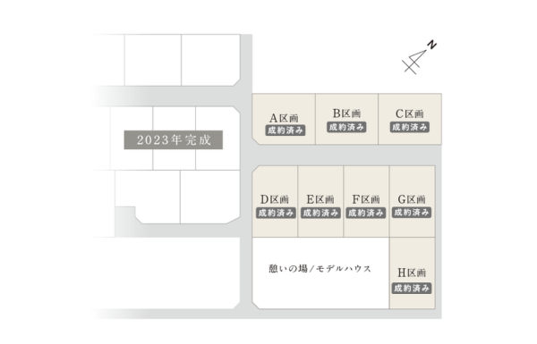 区画図