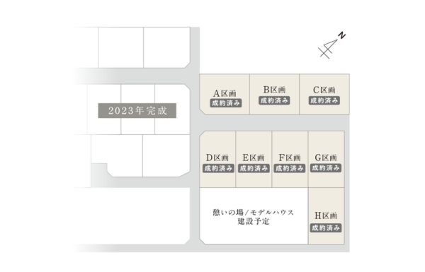 区画図
