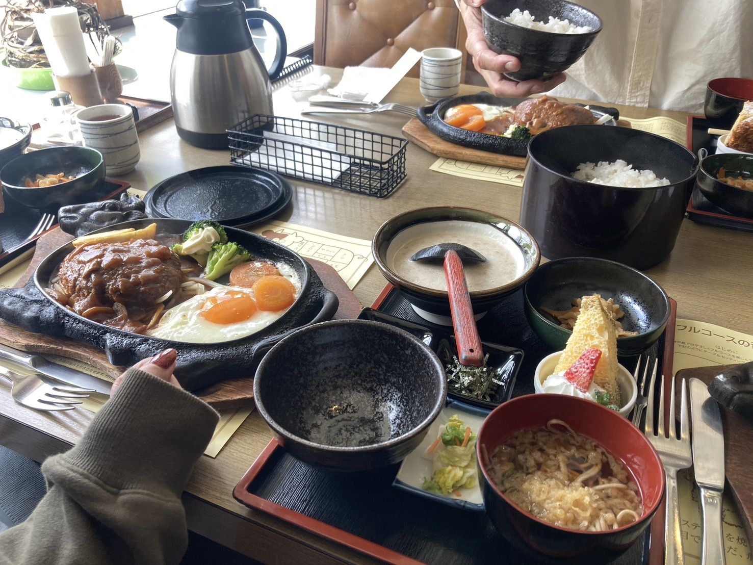 自然薯。