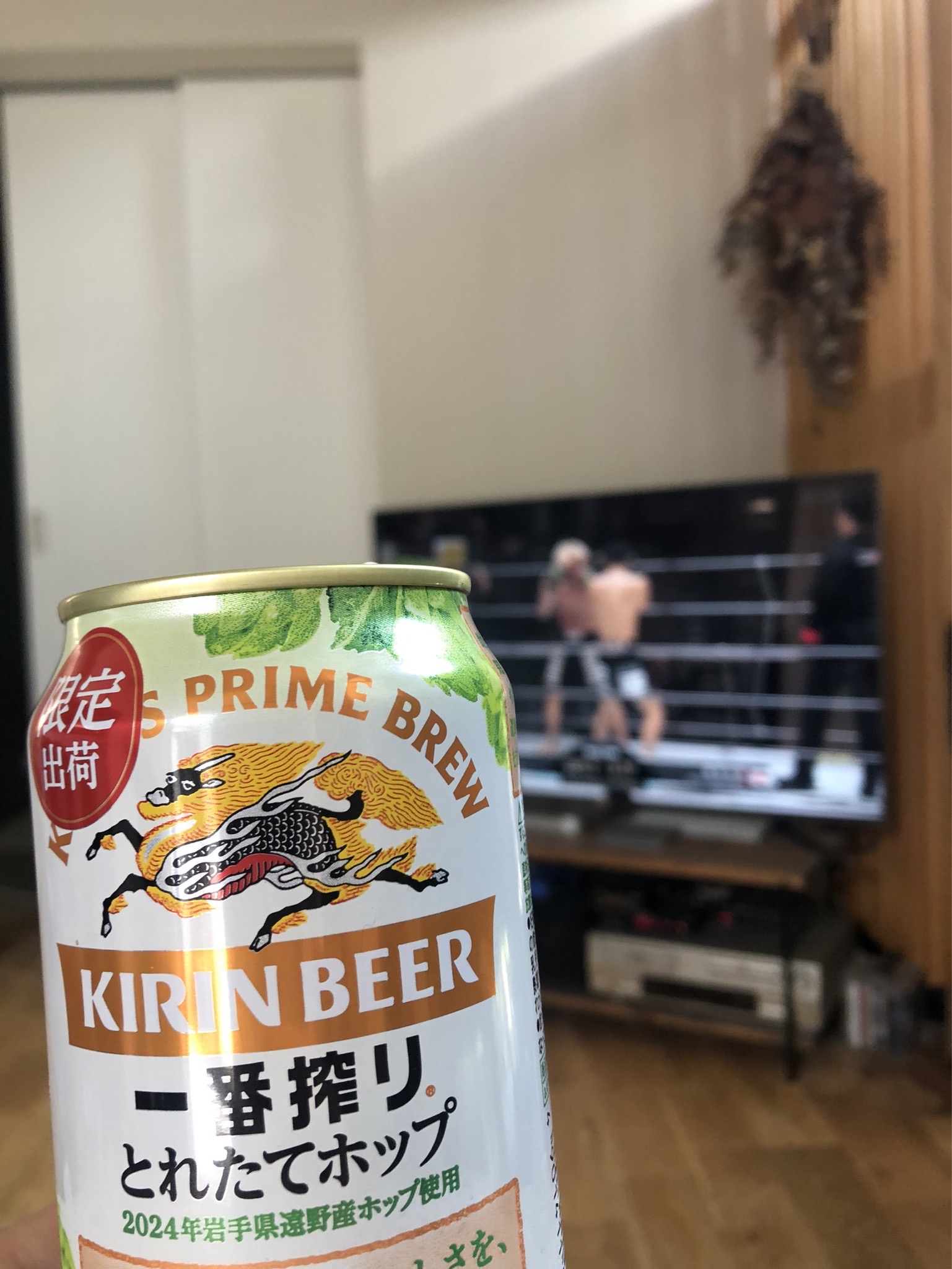 RIZIN男祭り