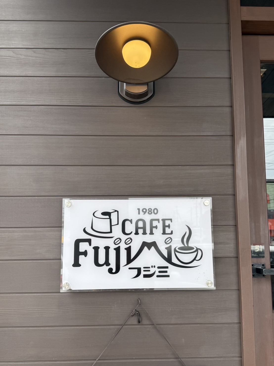 アクアリウムランチ