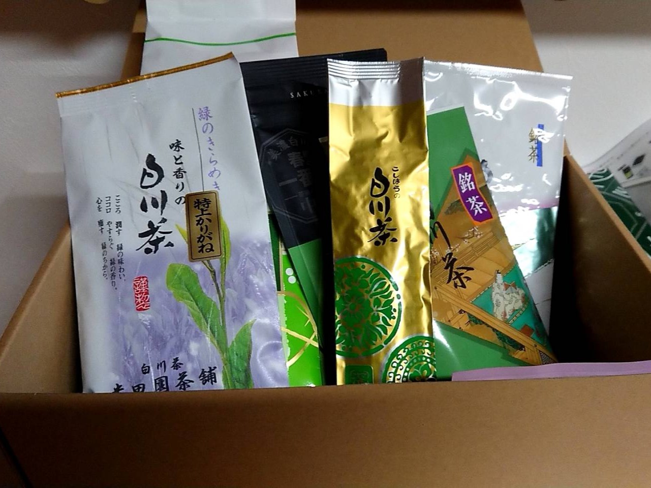 好きな飲み物