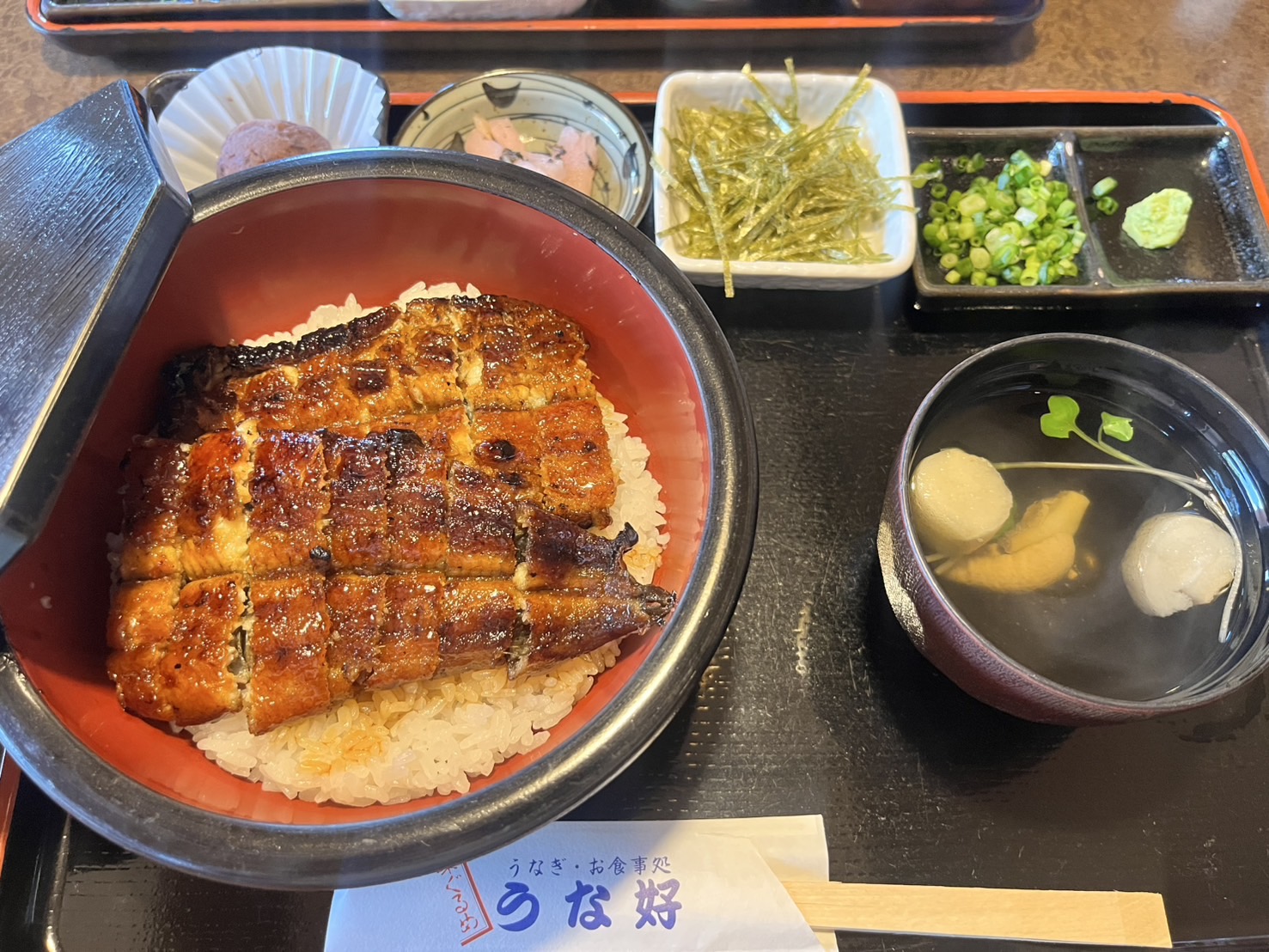 夏休みの一部