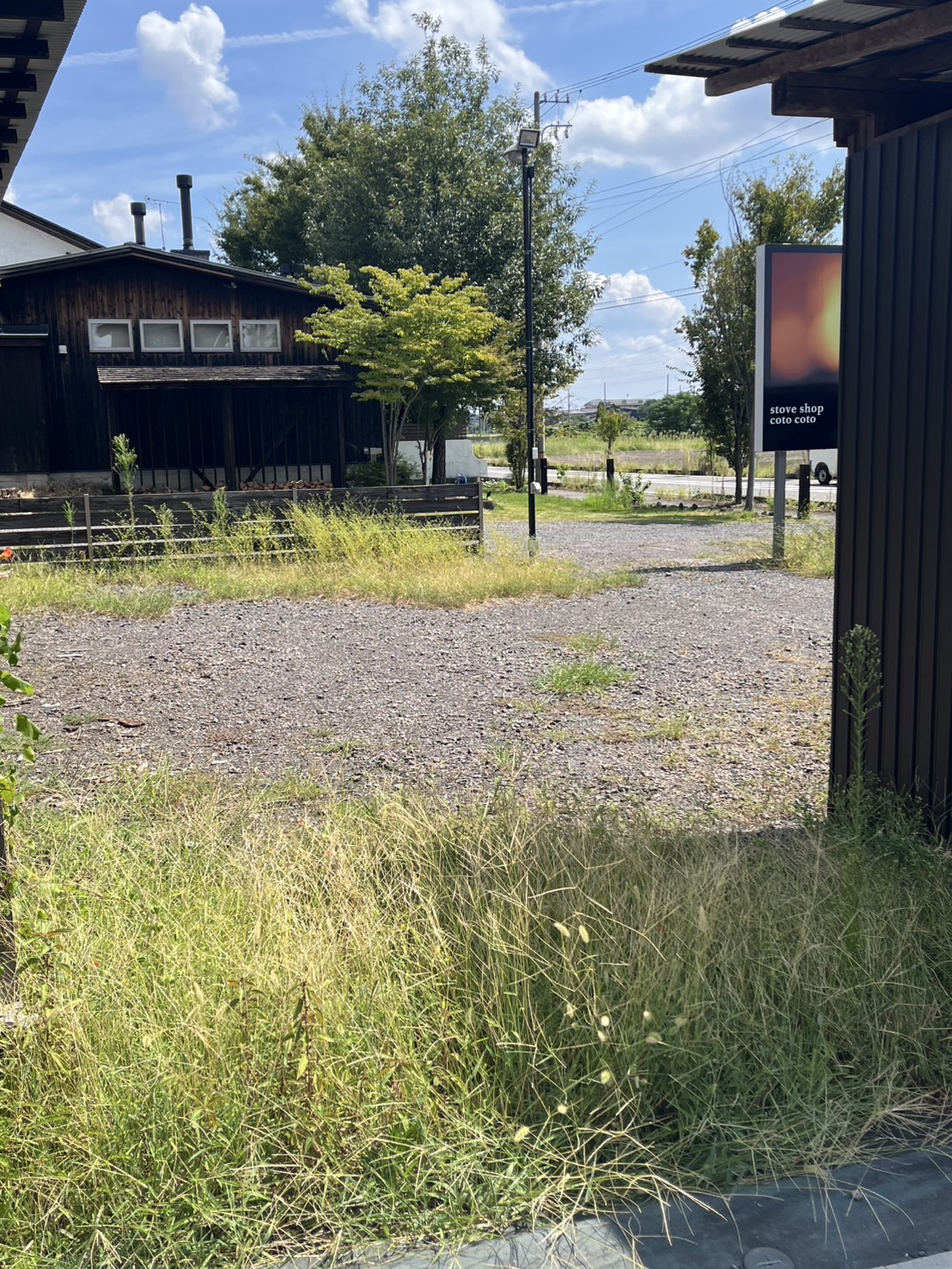 お店のまわりのお手入れ