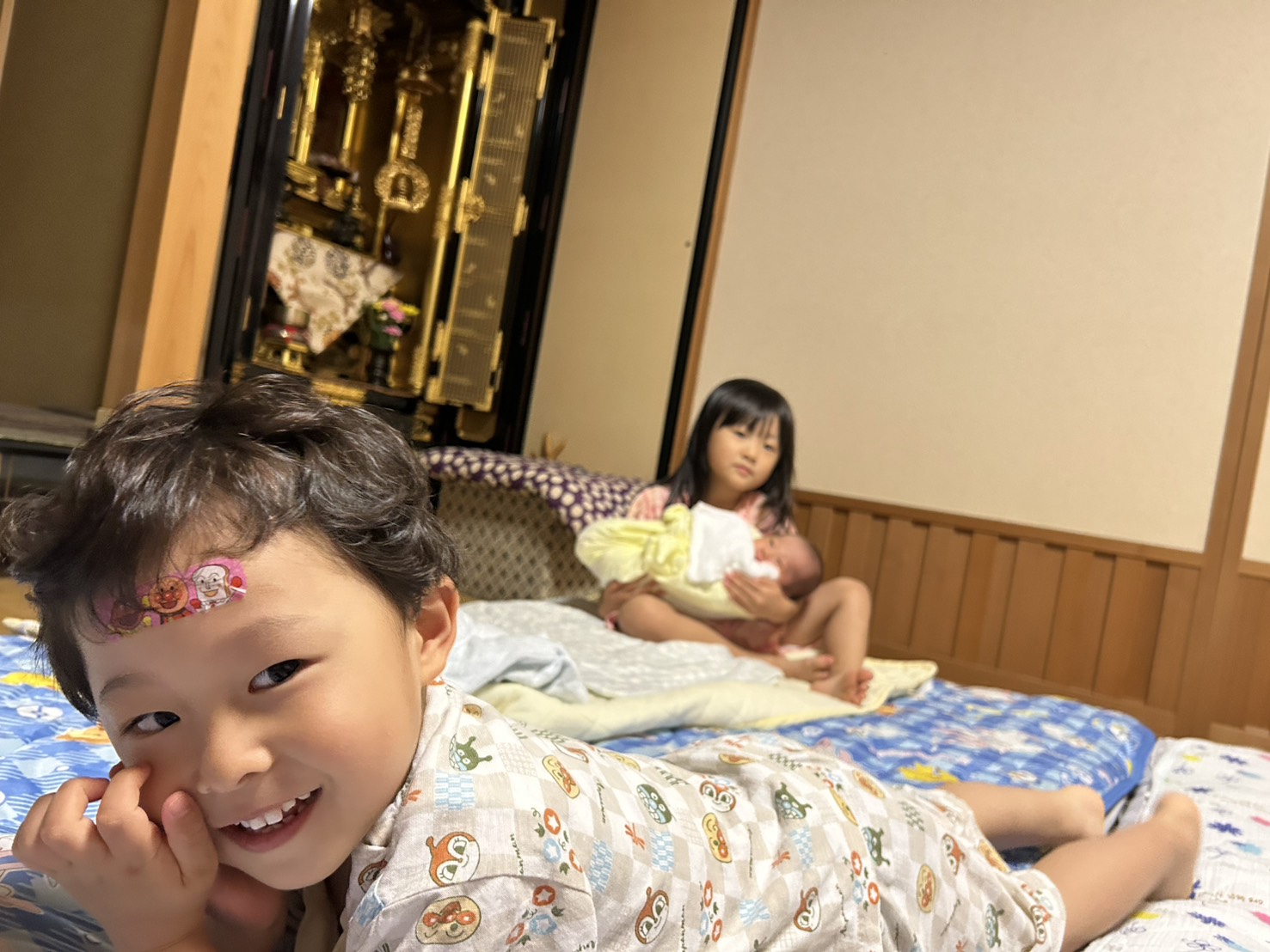 第３子