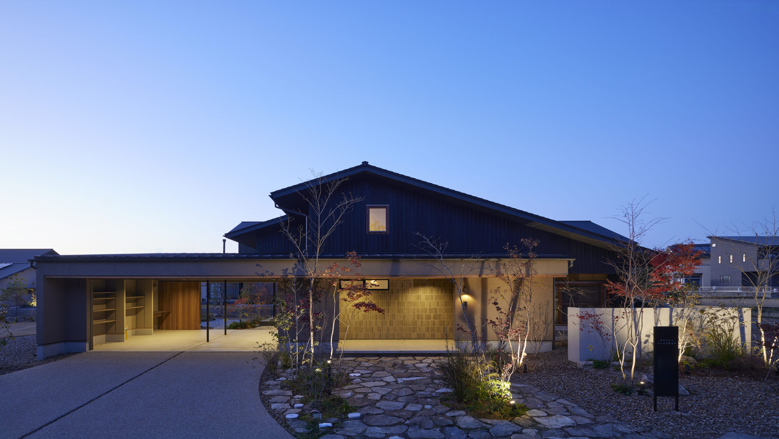 冬季限定・特別開催！冬のモデルハウス見学会