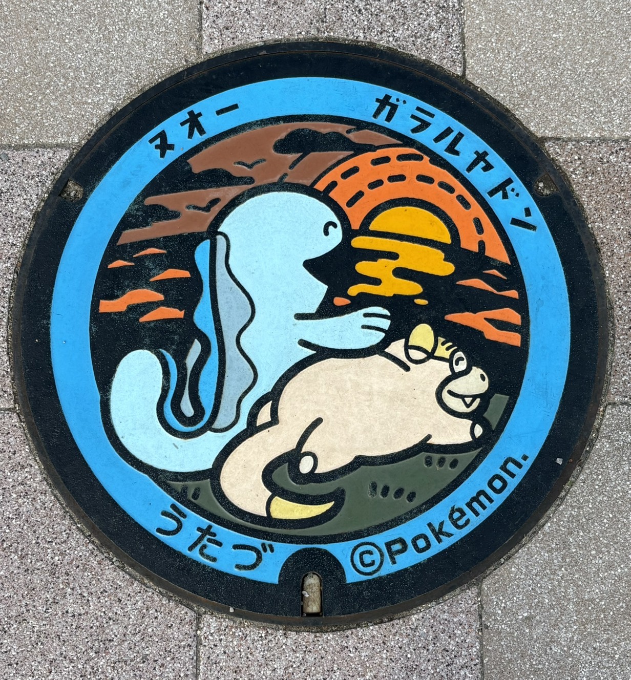 年末年始まであと2週間