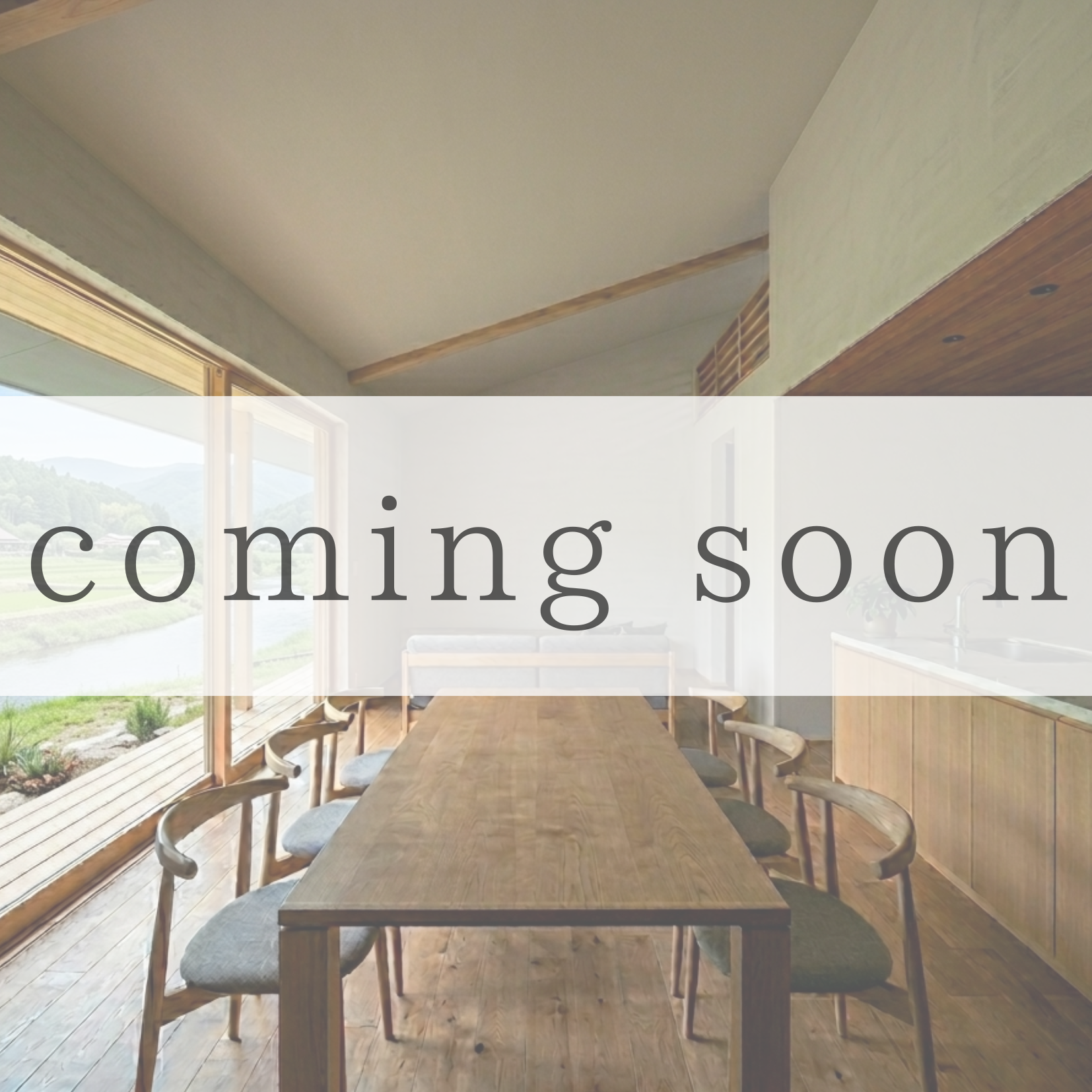 岐阜県加茂郡｜平屋<br>ほとりに佇む、約35坪の住まい。