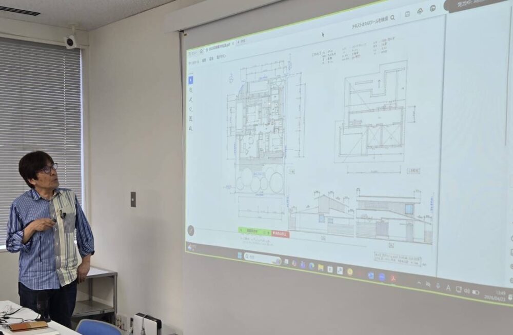 木の家　設計スクール