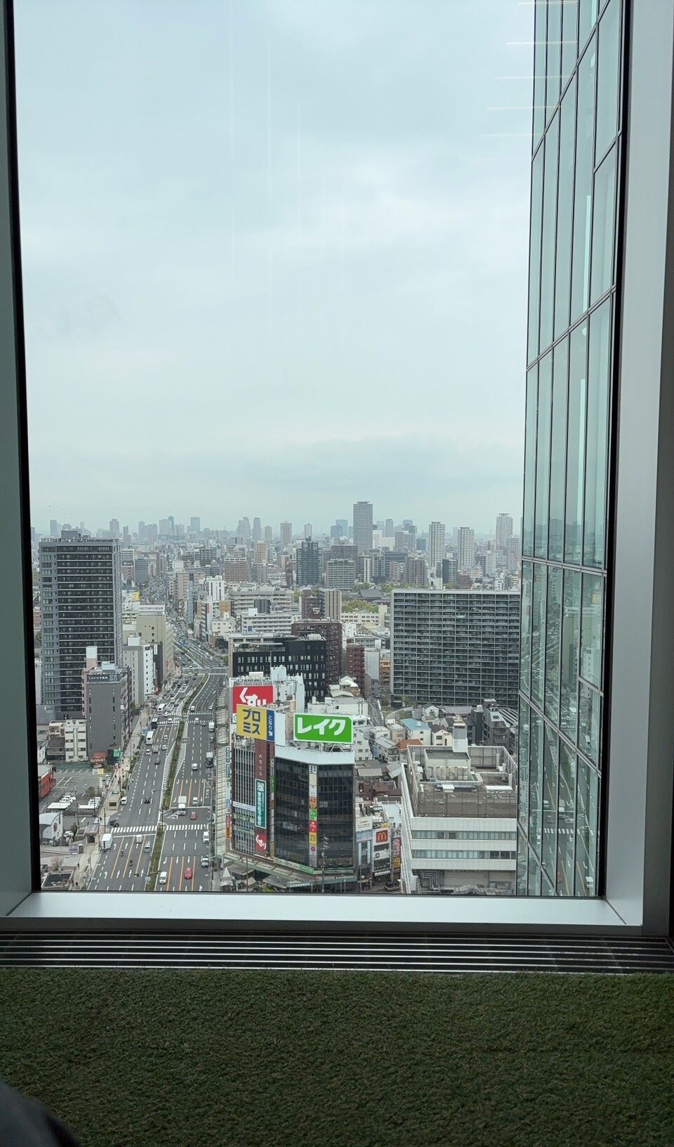 あべのハルカス33階からお届け