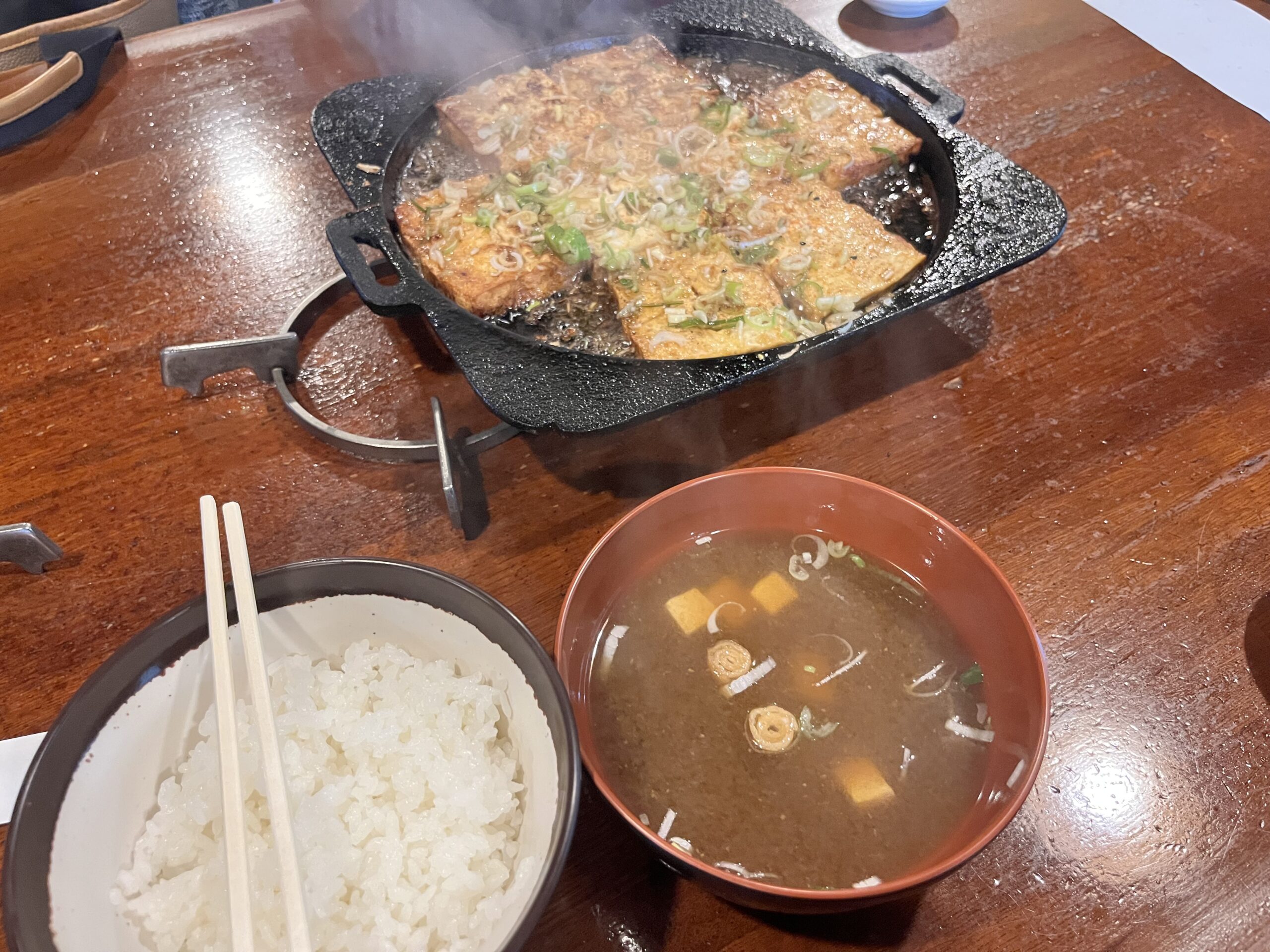高山