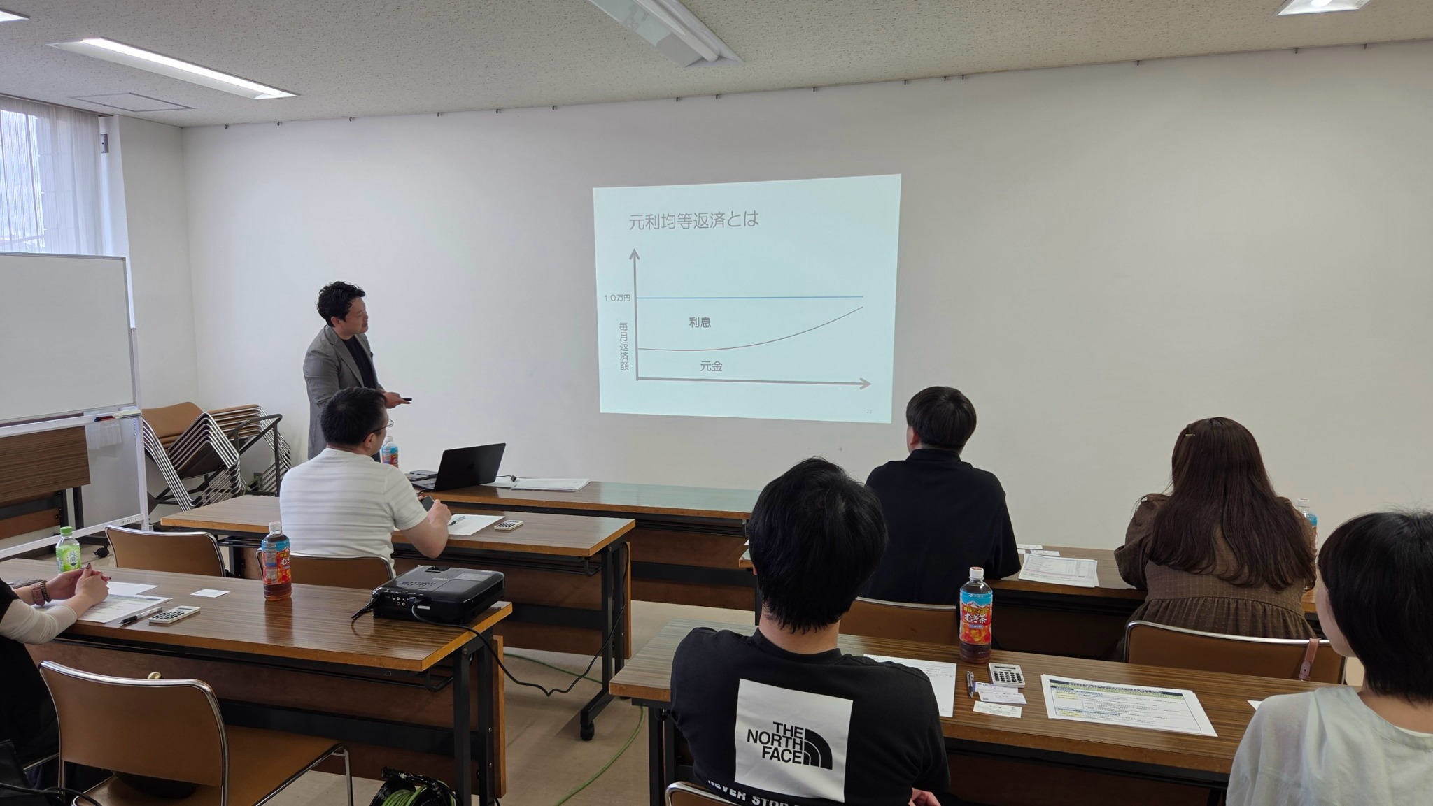 住宅マネーセミナーでは何が学べる？<br>FPが教える、家づくりのお金の基礎知識