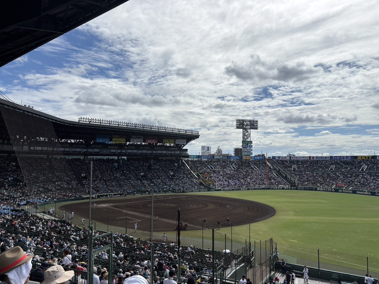甲子園
