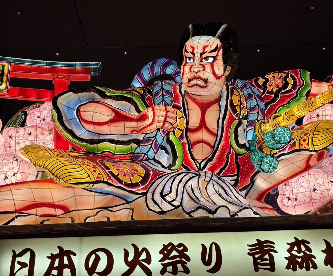 初上陸！青森・秋田 の旅🍎