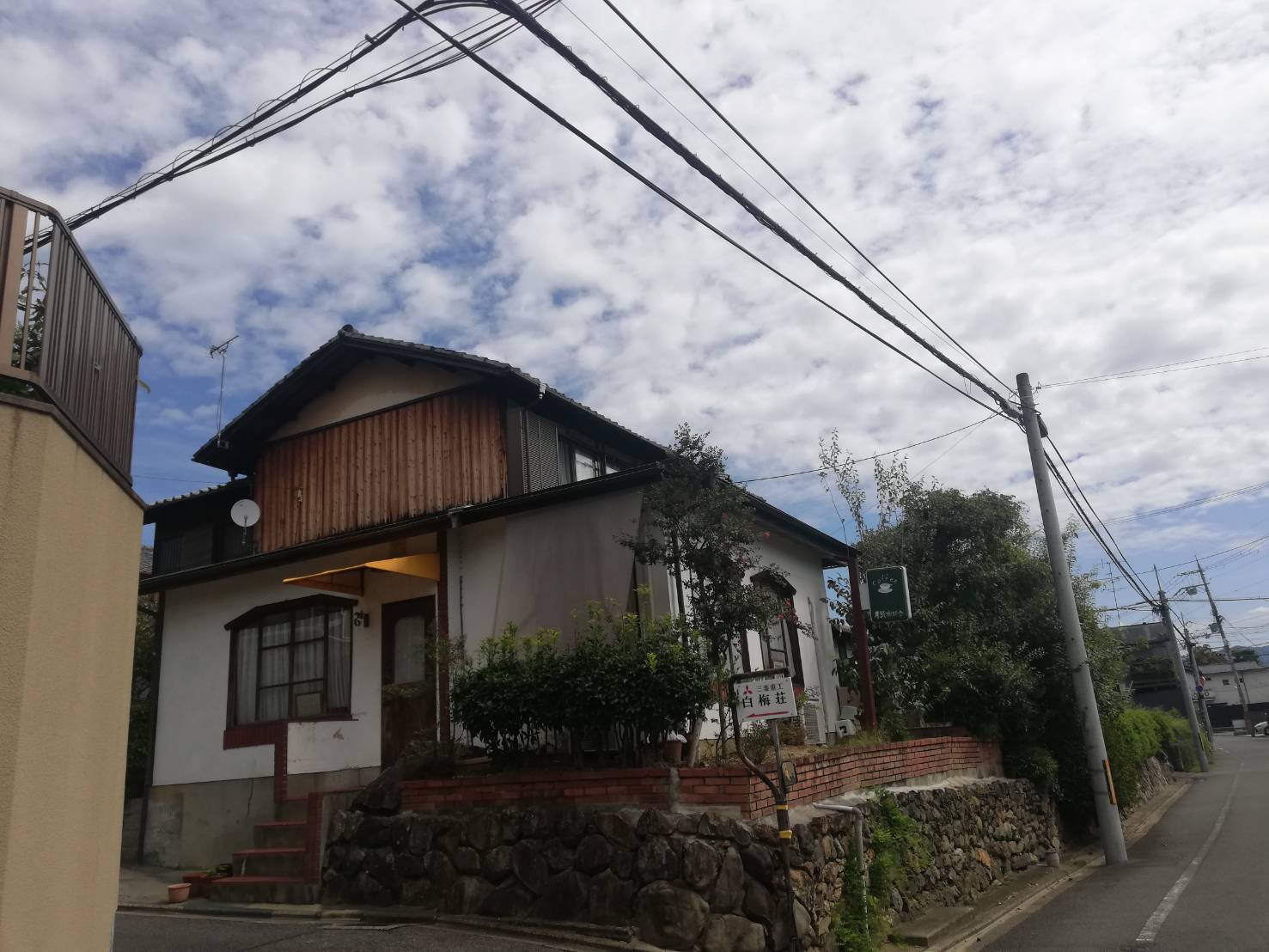 なんとなく長居してしまう喫茶店のはなし